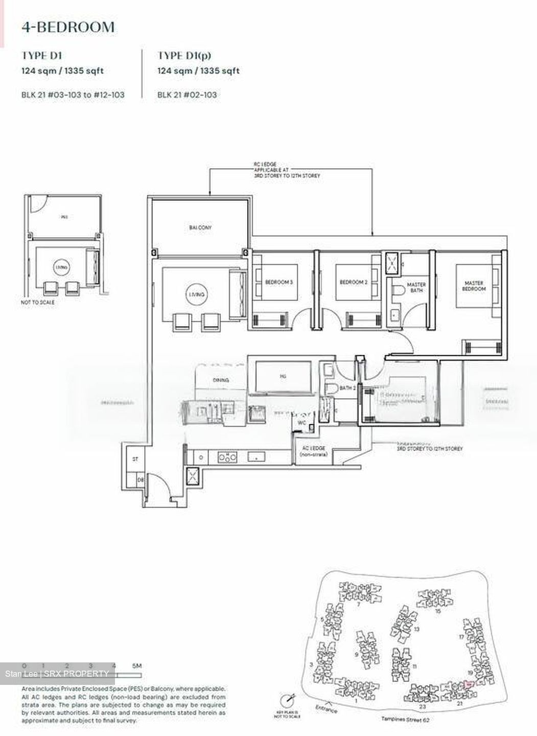 Tampines North Drive 1 (D18), Condominium #458078611